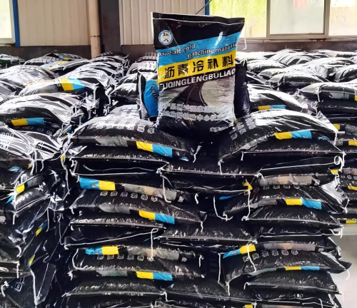 沙依巴克沥青冷补料