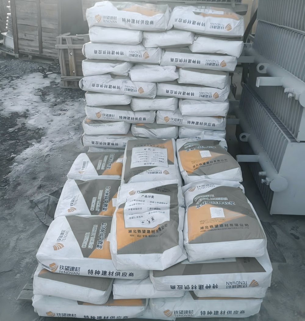 沙依巴克M50干硬性无收缩砂浆