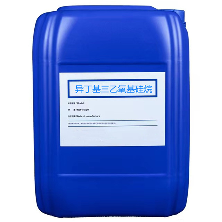 沙依巴克硅烷浸渍